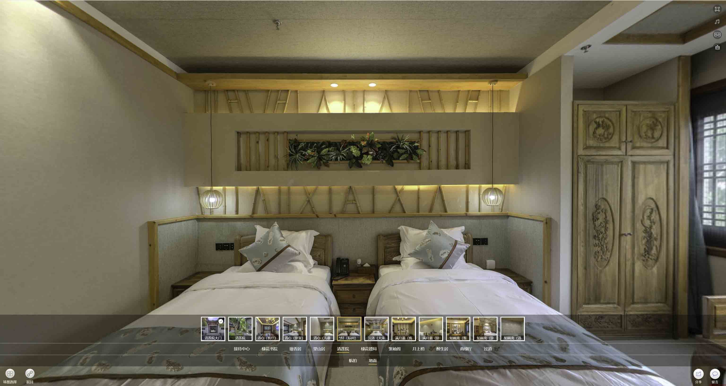 范县中交长安里VR全景样板间