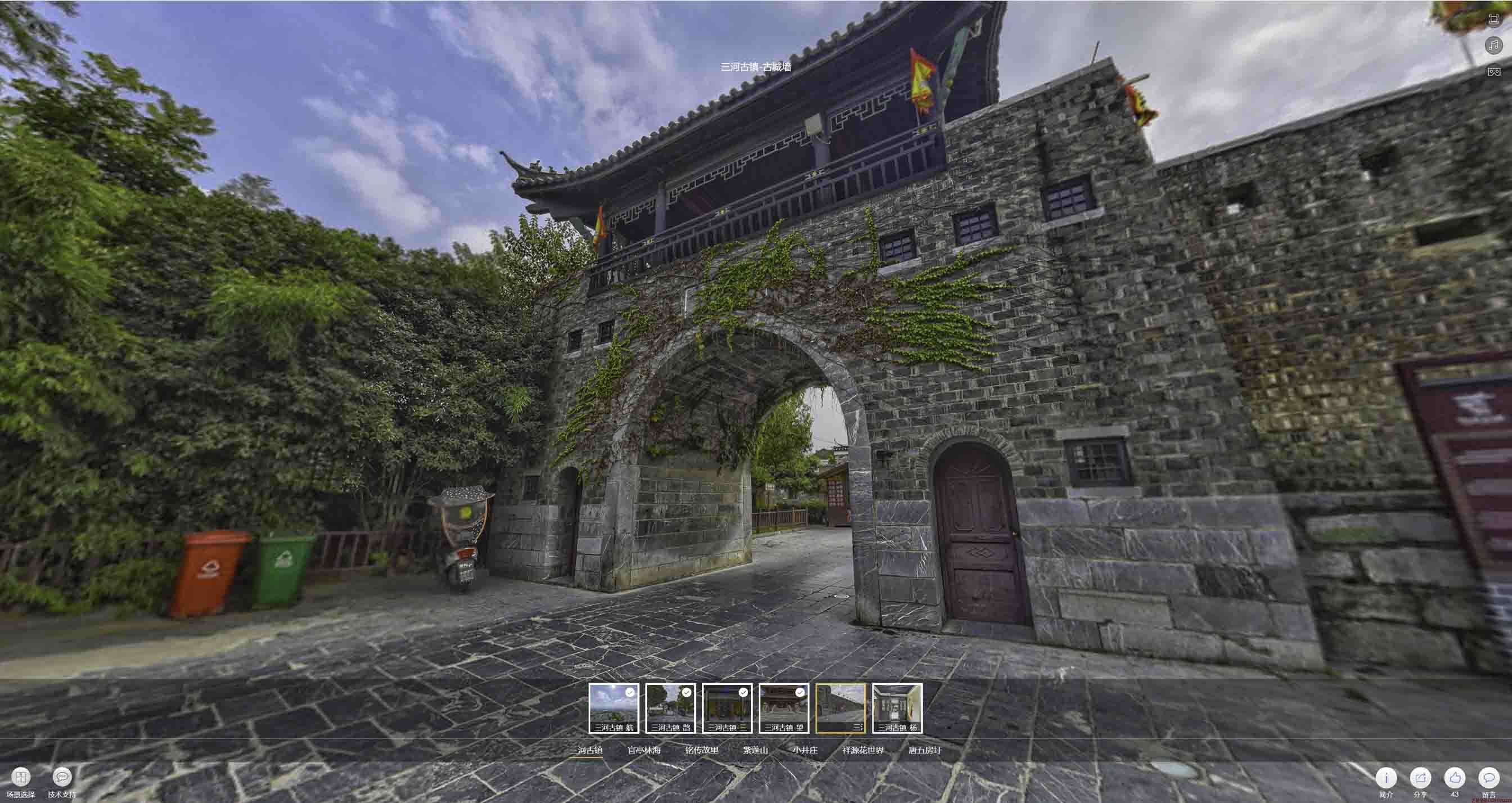范县全景拍摄技巧：捕捉完美全景图像在手绘地图中的创意应用