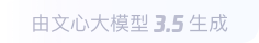 范县360全景影像与AR技术的结合：为用户带来前所未有的手绘地图体验